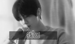 爆料鹿晗做饭视频,烹饪绝技惊艳网友