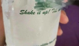 奶茶视频爆料大全免费,揭秘网红饮品背后的秘密